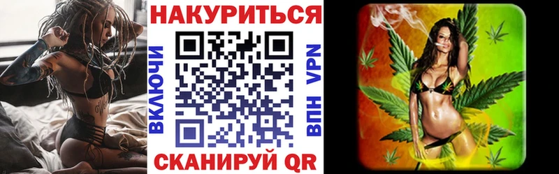 Наркошоп купить СОЛЬ  МАРИХУАНА  Меф  Гашиш  Cocaine  Ростов