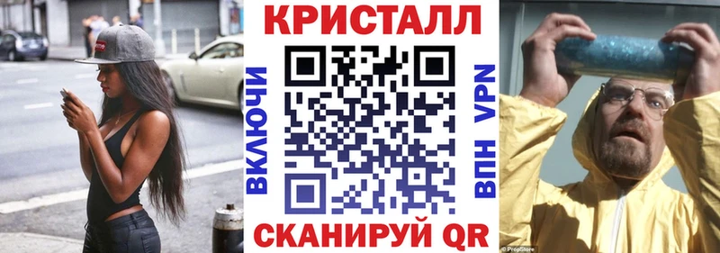 АМФЕТАМИН 98% Купить Ростов