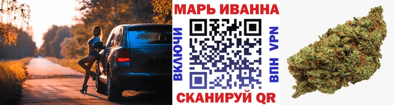 Купить где  Ростов  Конопля сатива 